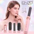 سشوار برسی چندکاره انزو طرح یارا ENZO EN-4142