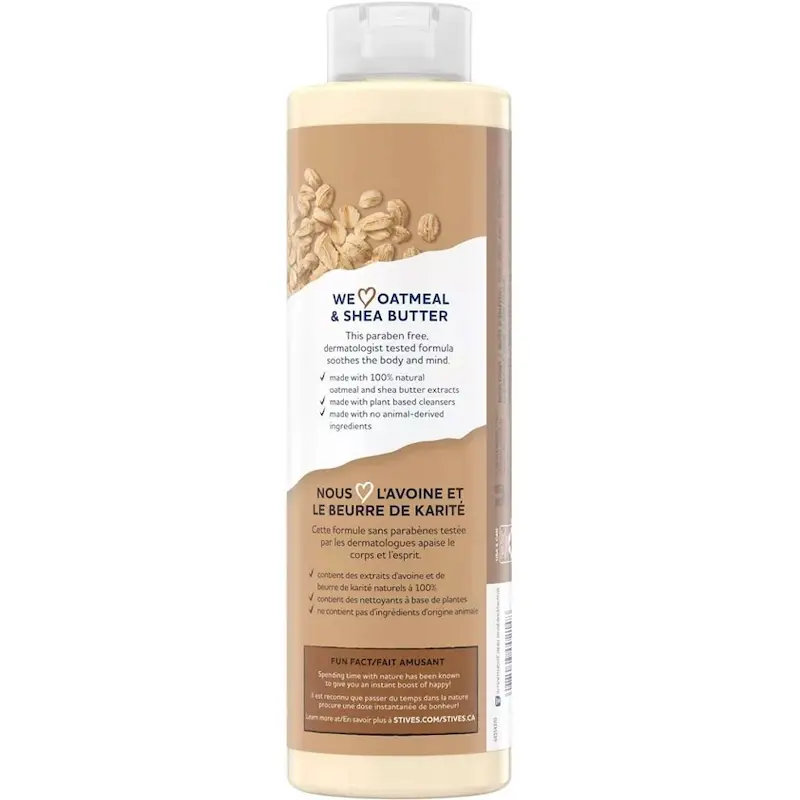 شامپو بدن جو دوسر و شی باتر سینت ایوز 650ml   St.Ives