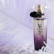 عطر ادکلن لانکوم ترزور میدنایت رز30میل | Lancome Tresor Midnight Rose