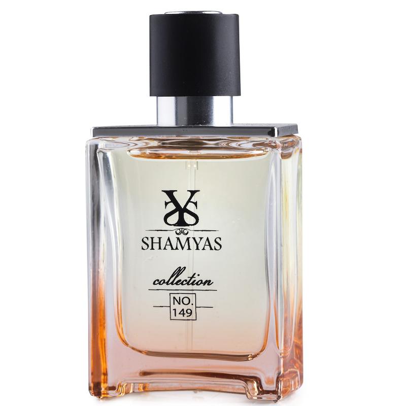 عطر ادکلن هرمس تق هرمس 25 میل | Hermes Terre d’Hermes