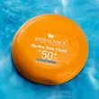 فلوئید ضد آفتاب آبرسان بیوبالانس SPF 50