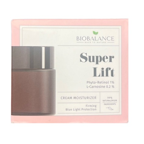 بیوبالانس کرم آبرسان و مرطوب کننده رتینول50 میل SUPER LIFT  BIOBALANCE 