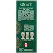 سولس ماسک صورت روغن بادام و آووکادو  Avocado And Almond Mask