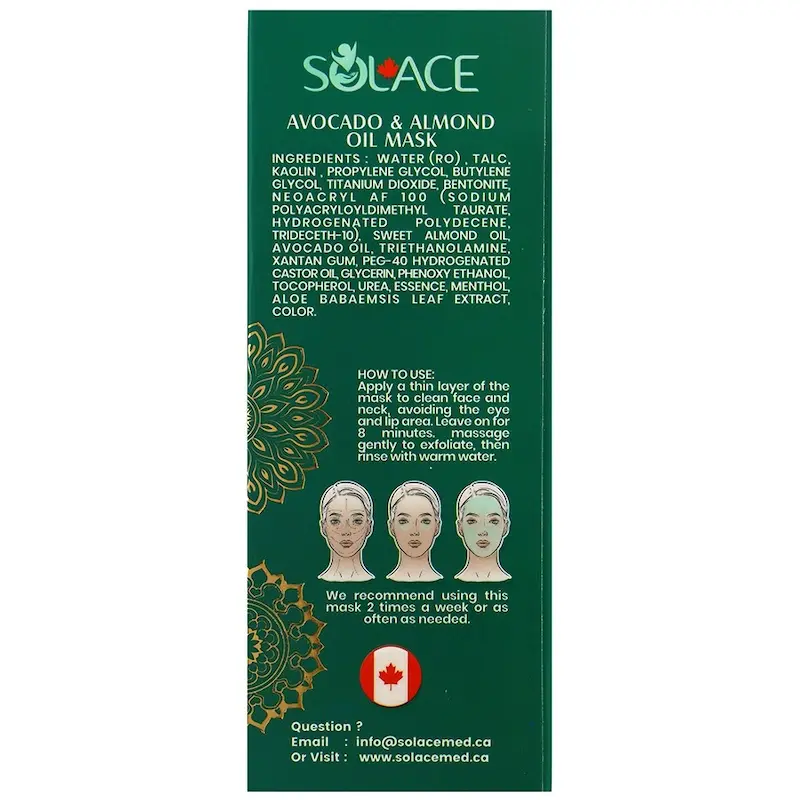 سولس ماسک صورت روغن بادام و آووکادو  Avocado And Almond Mask