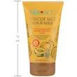  سولس ماسک لایه بردار صورت هسته زردآلو  Apricot Seed Scrub Mask