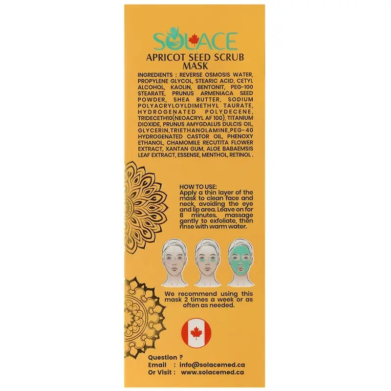  سولس ماسک لایه بردار صورت هسته زردآلو  Apricot Seed Scrub Mask