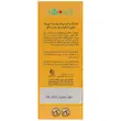  سولس ماسک لایه بردار صورت هسته زردآلو  Apricot Seed Scrub Mask