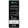 سولس ماسک لایه بردار صورت زغال و شکر  Active Charcoal And Sugar Scrub Mask