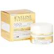 کرم سرم جوانساز روز و شب لیفت اولاین بالای 60 سال GOLD LIFE Eveline gold lift expert +60