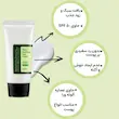 کرم ضد آفتاب کوزارکس SPF50 عصاره آلوئه ورا 50ml