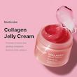  ژل کرم کلاژن مدی کیوب Medicube Collagen Jelly Cream 110Ml