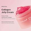  ژل کرم کلاژن مدی کیوب Medicube Collagen Jelly Cream 110Ml