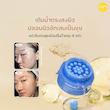 کرم کپسولی آبرسان هیالورونیک اسید مدی کیوب Medicube Hyaluronic Moisturizing Capsule Cream 55g