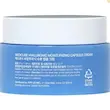  کرم کپسولی آبرسان هیالورونیک اسید مدی کیوب Medicube Hyaluronic Moisturizing Capsule Cream 55g