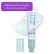 پرایمر ژلی کوچک کننده منافذ میبلین Maybelline Poreless Jelly Primer 30Ml