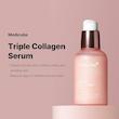 سرم کلاژن مدیکیوب Triple Collagen Serum 55ml | آبرسان، سفت‌کننده و جوانساز پوست 