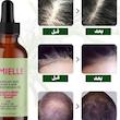 روغن تقویت‌ کننده پوست سر و ضد ریزش مو رزماری و نعناع میله / Mielle