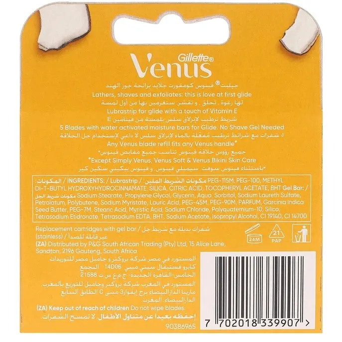 تیغ یدک ژیلت ونوس زرد مدل Olay Plus زنانه 5 لبه 4 عددی