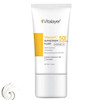 فلوئید ضدآفتاب بی‌رنگ ویتالیر SPF50 مدل Vitamin C مناسب انواع پوست، حجم 50 میلی‌لیتر