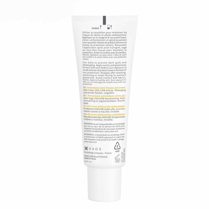ضد آفتاب ضد لک بی رنگ فتودرم اسپات بایودرما spf50