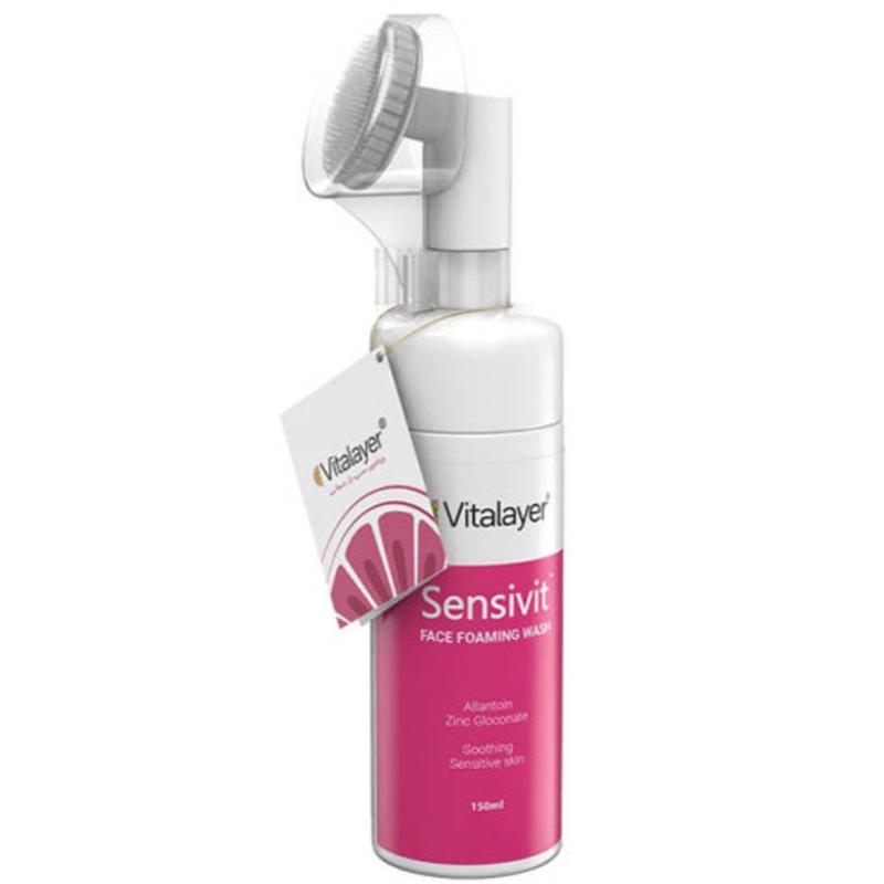 فوم شستشو صورت ویتالیر مدل Sensivit مناسب پوست حساس حجم 150 میل