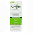کرم آبرسان و مرطوب کننده سیمپل مدل ریچ ۱۲۵میل