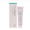 کرم ترمیم کننده سیکالفیت پلاس اون اصلی و اورجینال حجم 40 میل AVENE CICALFATE