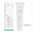 کرم ترمیم کننده سیکالفیت پلاس اون اصلی و اورجینال حجم 40 میل AVENE CICALFATE