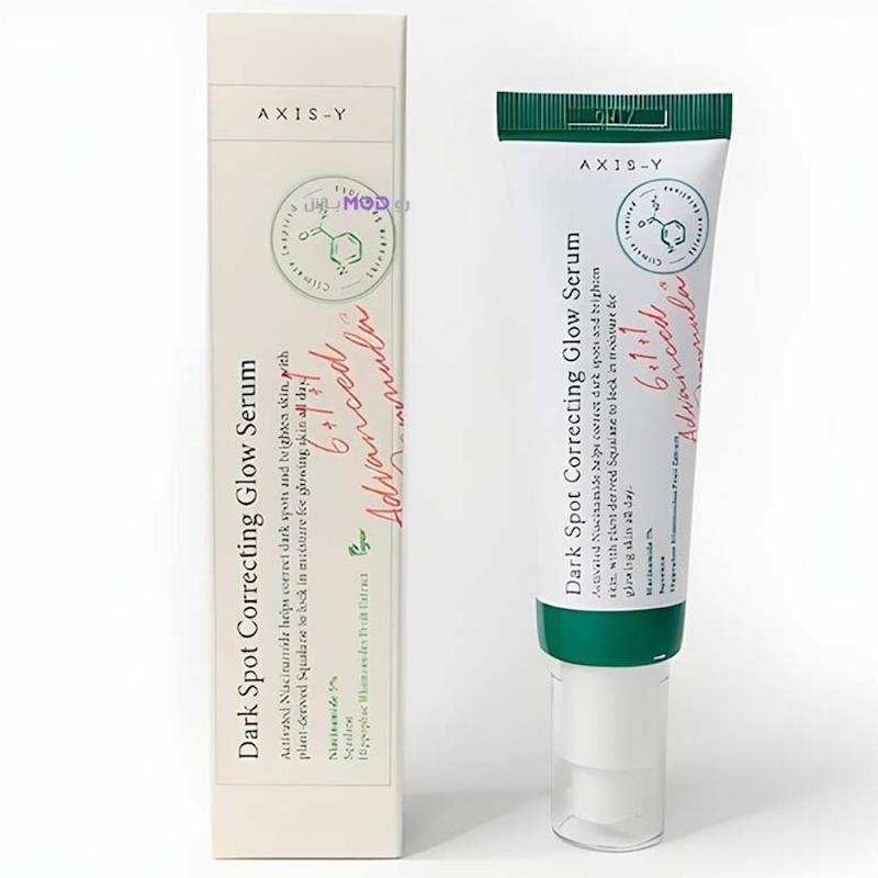 سرم ضدلک اکسیس وای مدل Dark Spot حجم ۵۰ میلی لیتر