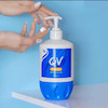 کرم مرطوب کننده و ابرسان کیو وی 500 گرم QV