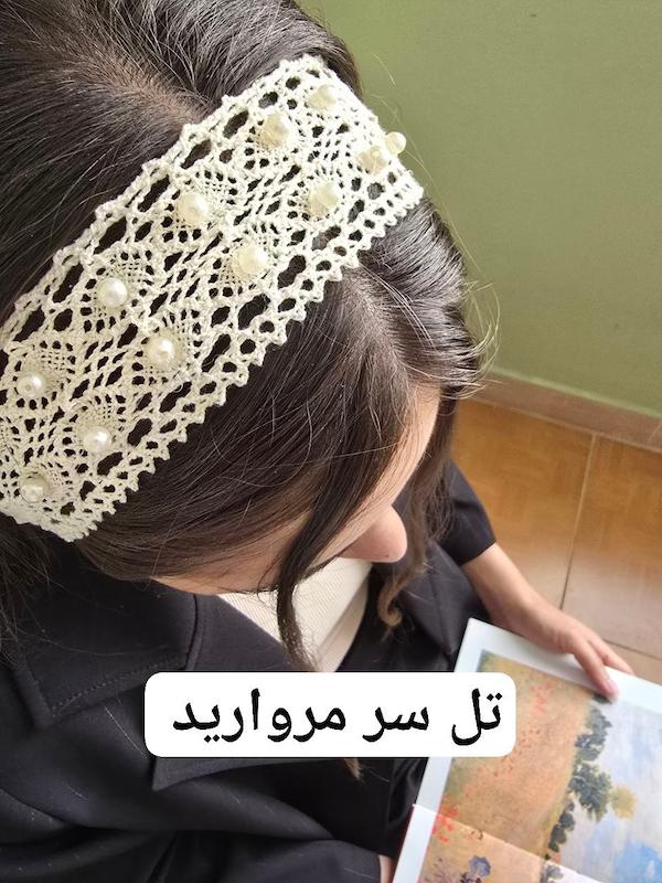 تل سر گیپور 