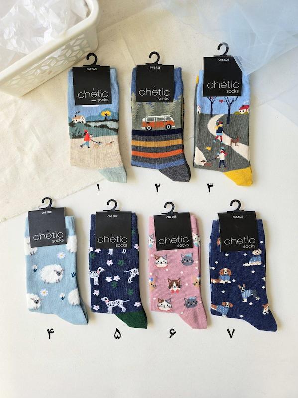 جوراب ساقدار طرحدار چتیک