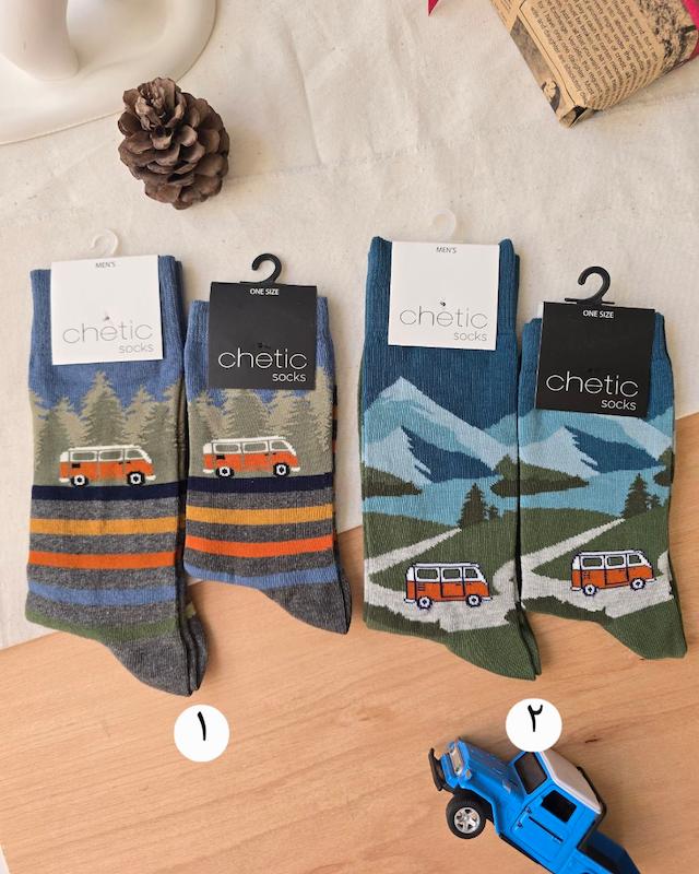 جوراب ون چتیک که میتونی با پارتنرت ست کنی 