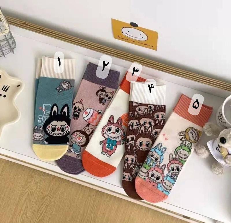 جوراب عروسکی لبوبو