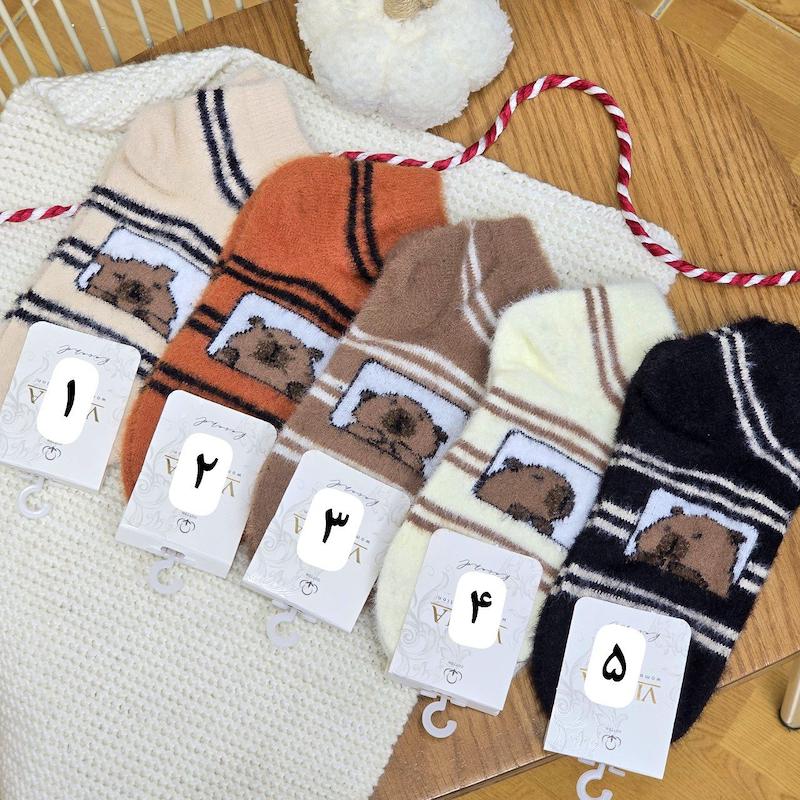 جوراب مچی موهر 