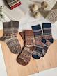 جوراب پشمی پتویی وینتیج 