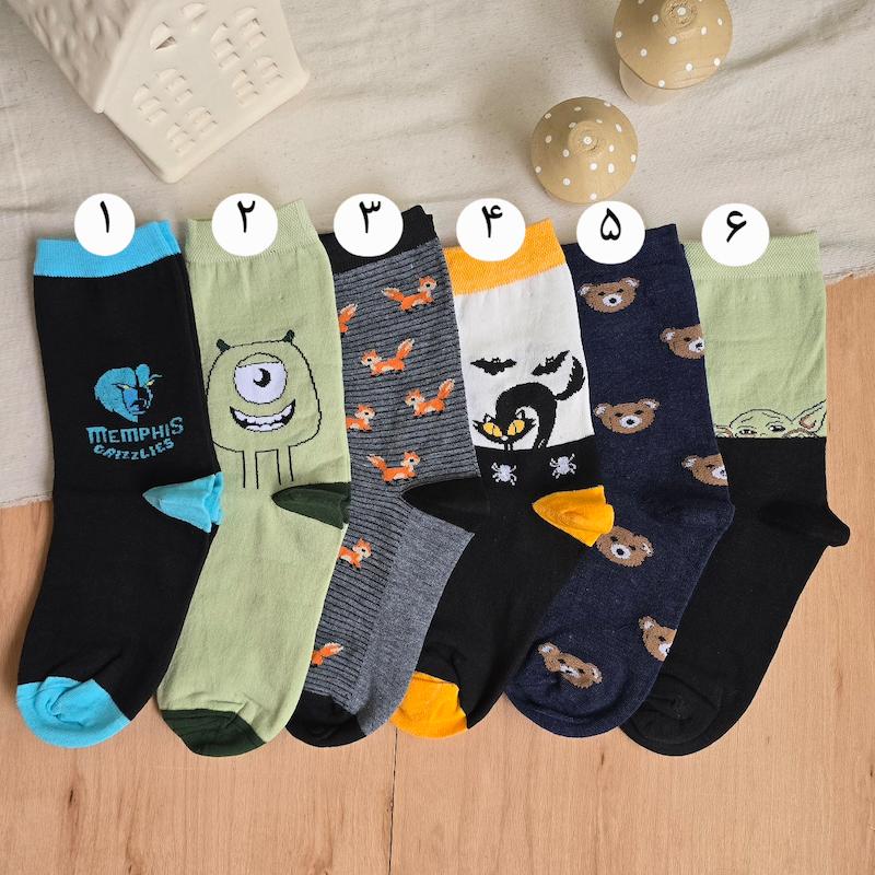 جوراب ساقدار طرحدار ( اقتصادی)