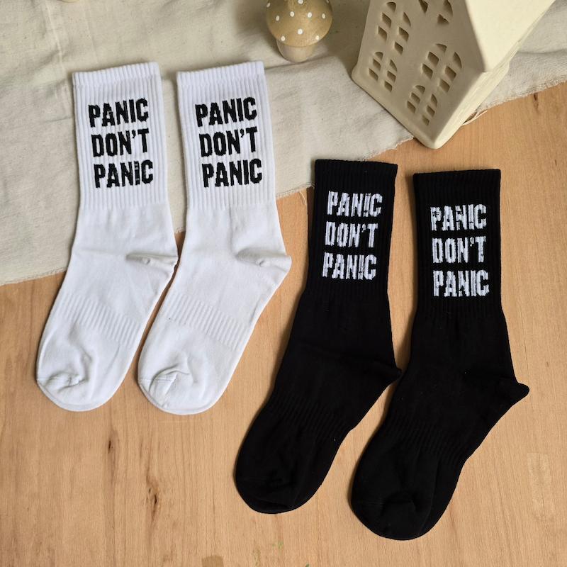 جوراب ساقدار اسپرت 