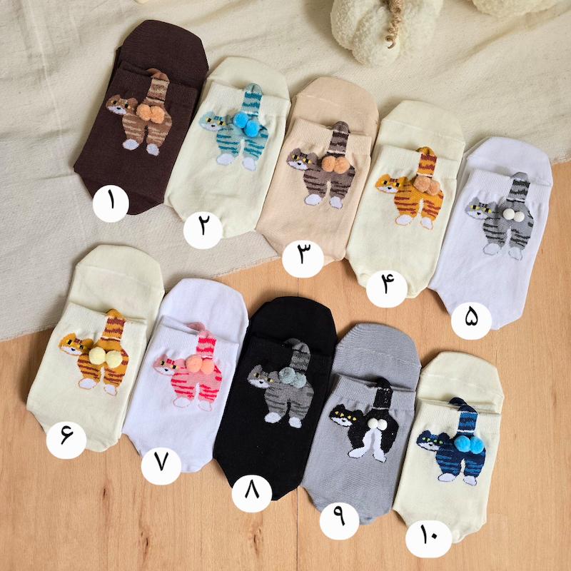 جوراب گربه دو گیلاسه 