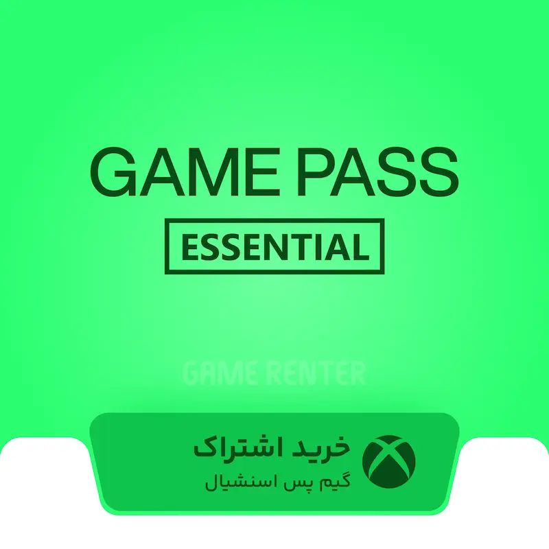 خرید گیم پس اسنشیال