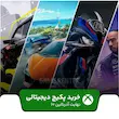 خرید پکیج بازی نهایت آدرنالین ۱۰ برای ایکس باکس