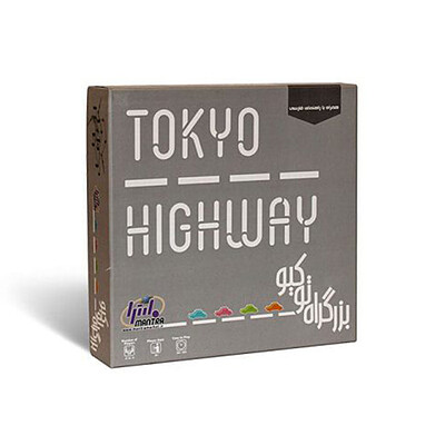 اجاره بازی بزرگراه توکیو (Tokyo Highway)