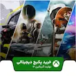 خرید پکیج بازی نهایت آدرنالین ‍۱۲ برای ایکس باکس