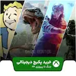 خرید پکیج بازی جنگ تا پیروزی ۲۴ برای ایکس باکس