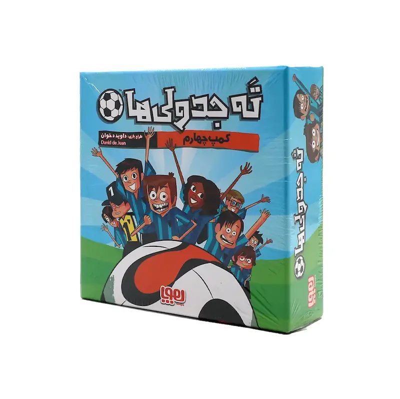 خرید بردگیم ته جدولی ها