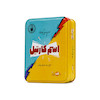 اجاره بازی کارتیل