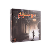 اجاره بازی ۱۳ سرنخ