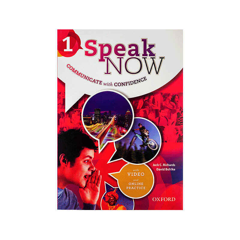 اجاره کتاب Speak Now 1