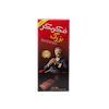 اجاره بازی فکر بکر