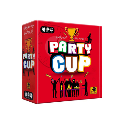پارتی کاپ (PARTY CUP)